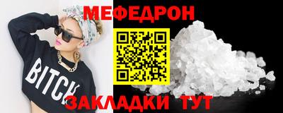 марки nbome Балашиха