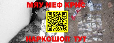 марки nbome Балашиха