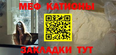 a pvp Балаково