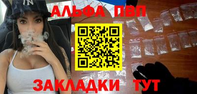 марки nbome Балашиха