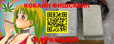 a pvp Балаково