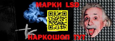 a pvp Балаково