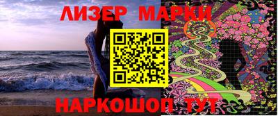 a pvp Балаково