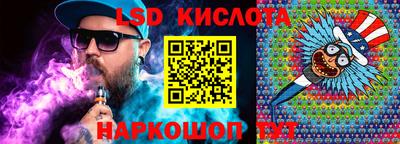 экстази Бугуруслан