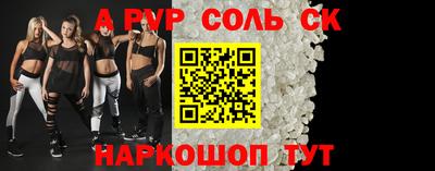 марки nbome Балашиха