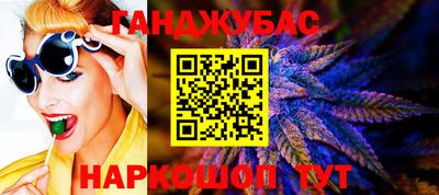марки nbome Балашиха