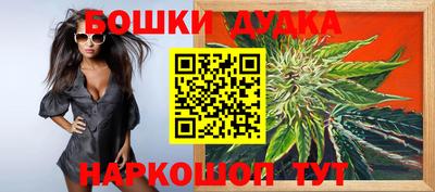 a pvp Балаково