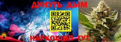 a pvp Балаково