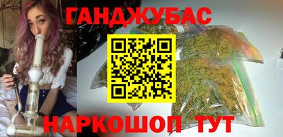 марки nbome Балашиха