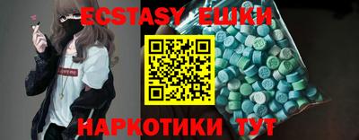 мет Бузулук