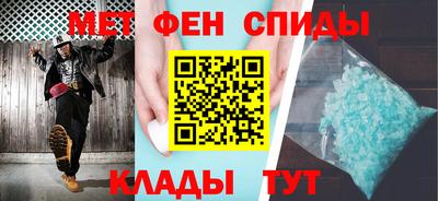 марки nbome Балашиха