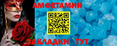 a pvp Балаково