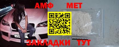 a pvp Балаково