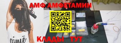 a pvp Балаково