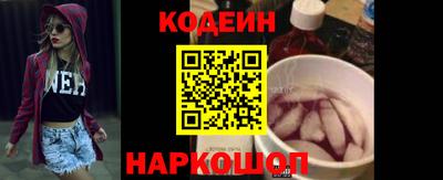 a pvp Балаково