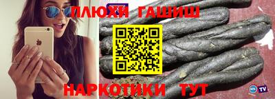 a pvp Балаково