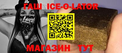 a pvp Балаково