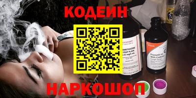 a pvp Балаково